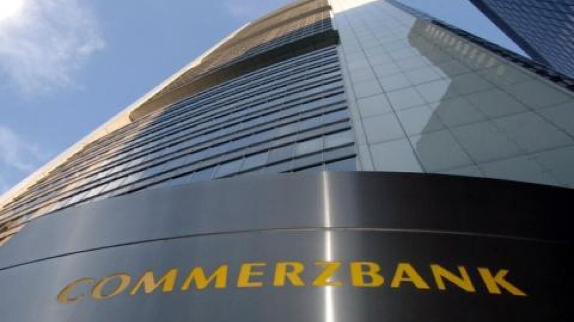 Commerzbank: Επιβίωση για την Ελλάδα μόνο εκτός ευρώ
