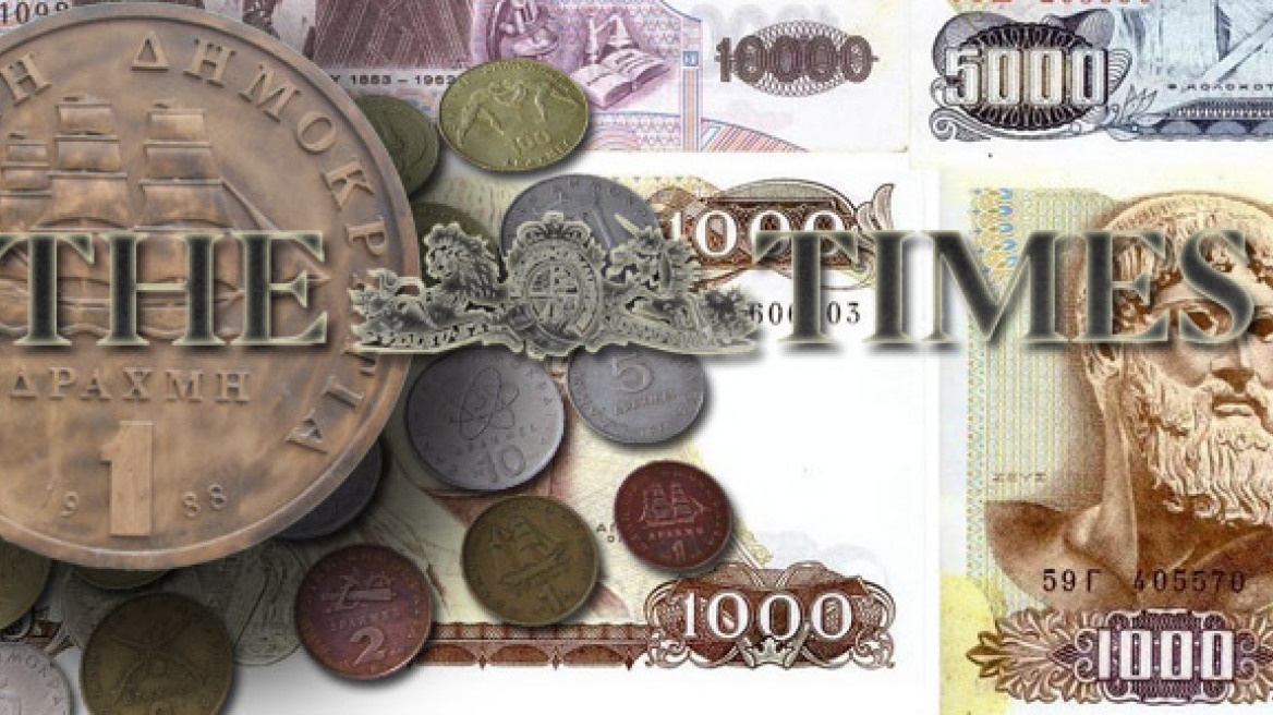 «Βελούδινη» επιστροφή στη δραχμή προτείνουν οι Times!