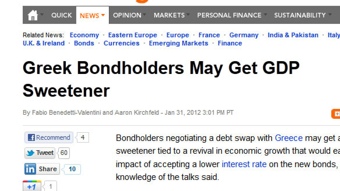 Bloomberg: Διευκολύνει η ρήτρα ΑΕΠ το "κούρεμα"