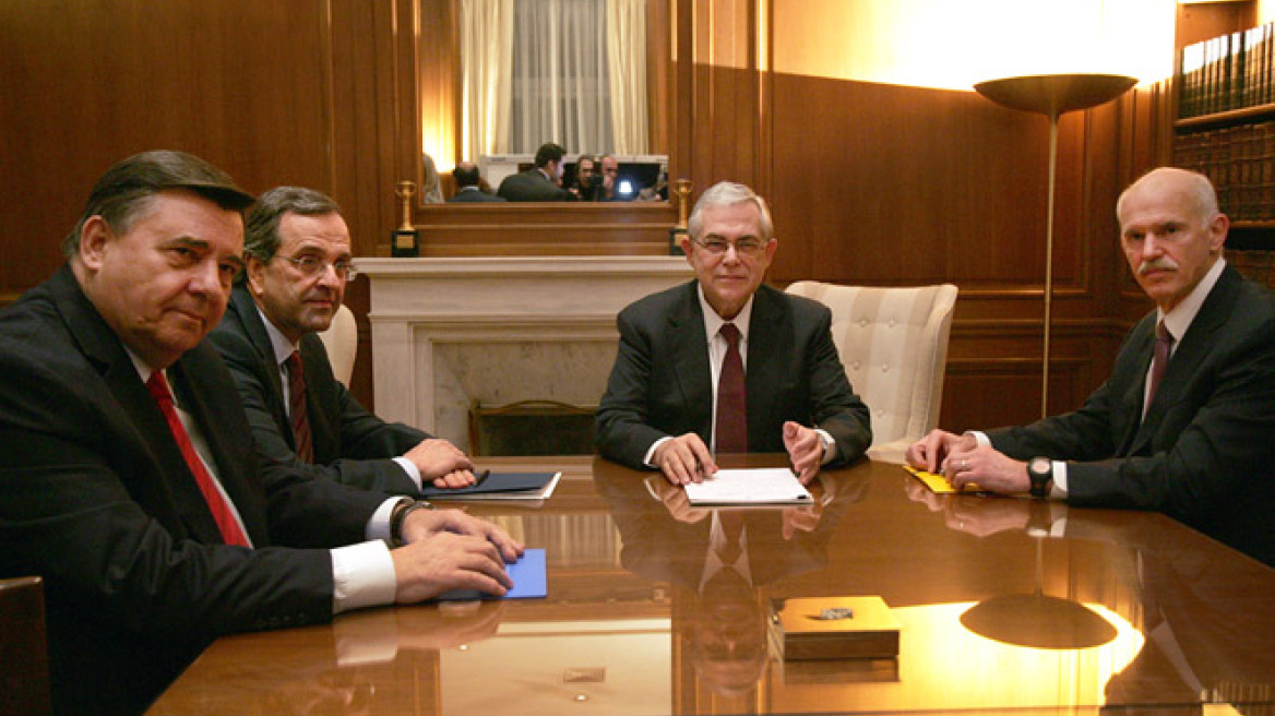 Αύριο στις 13:00 η σύσκεψη των πολιτικών αρχηγών