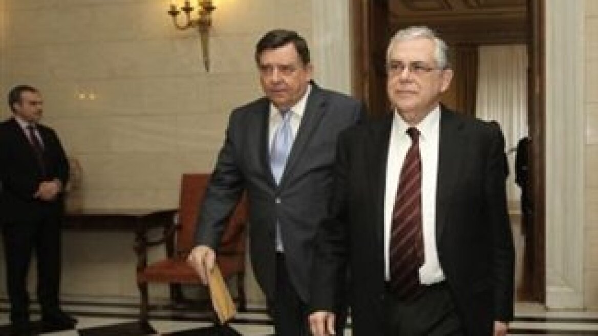 Unity government scheme gets extension?