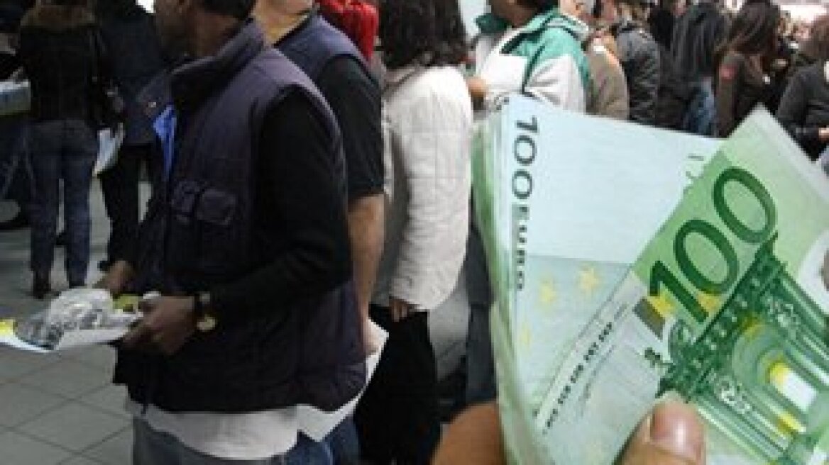 The pre-memorandum is hiding bigger hikes in incomes and properties