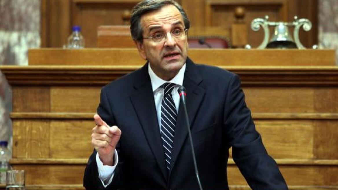Samaras: What should I do? Push the country over the edge?
