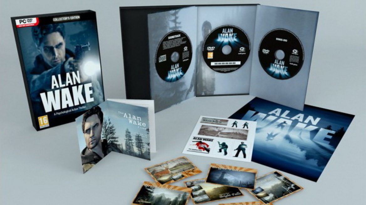 Η συλλεκτική του Alan Wake
