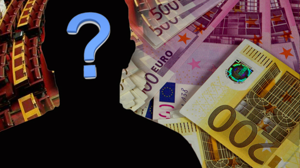 «Θεσμικά αναχώματα» καλύπτουν το βουλευτή του ενός εκατ. ευρώ