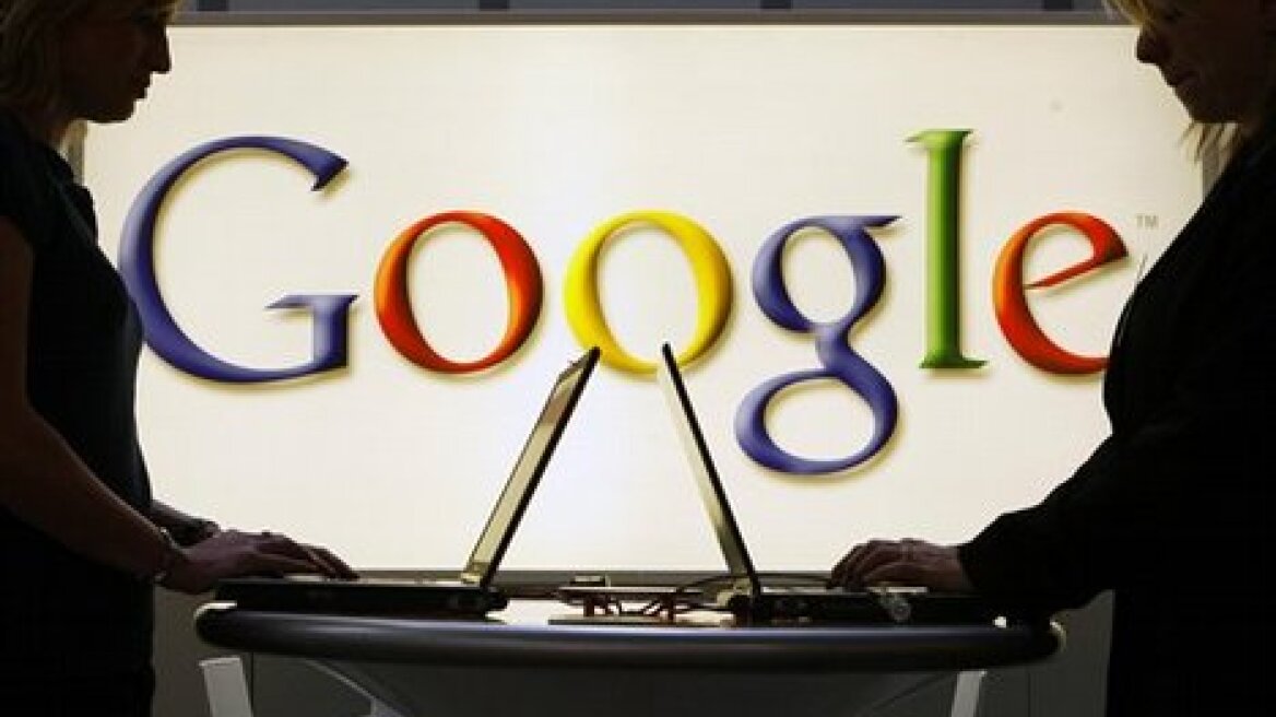 Νέοι κανόνες εμπιστευτικότητας από την Google