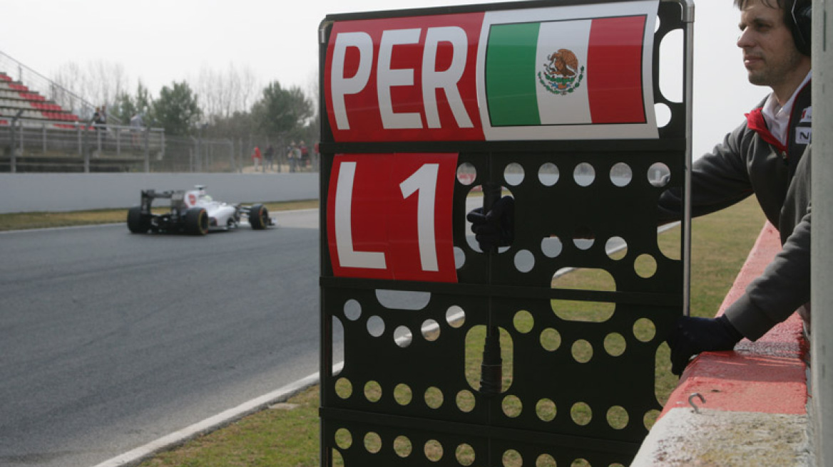 Βαρκελώνη, 3η μέρα: Ταχύτερος ο Πέρεζ!