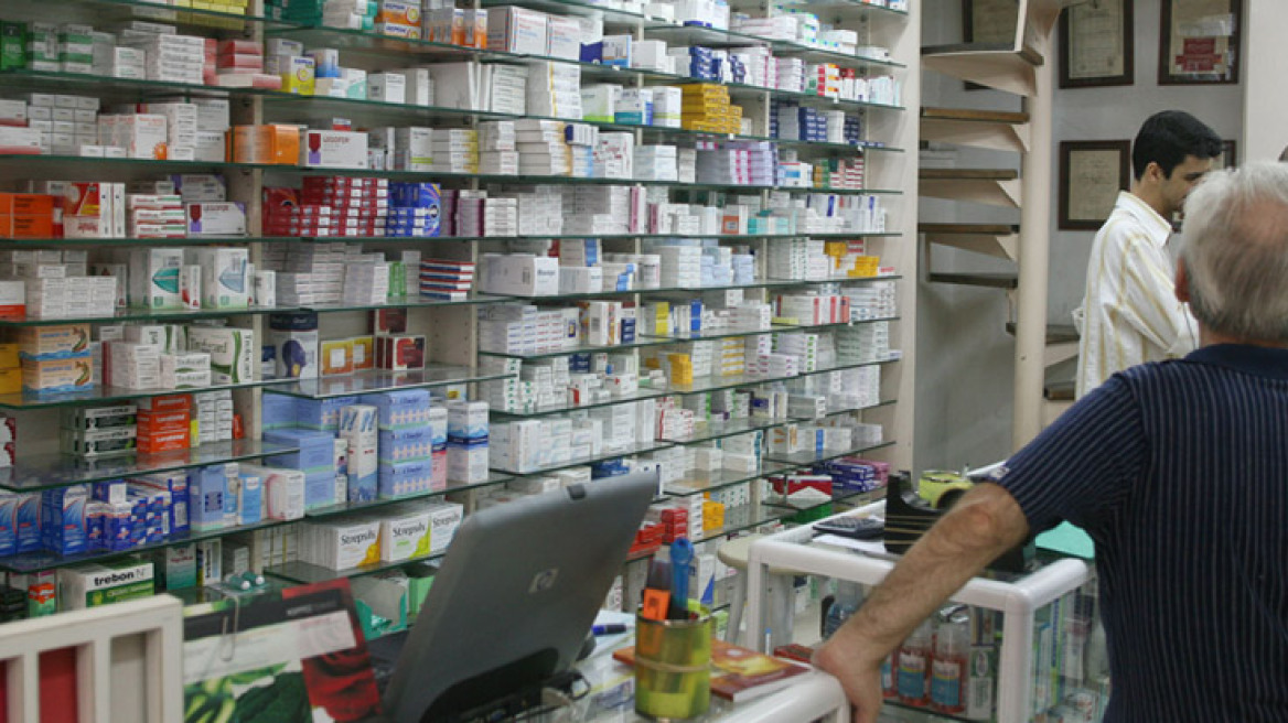 Όσα πρέπει να ξέρετε για τα γενόσημα φάρμακα 