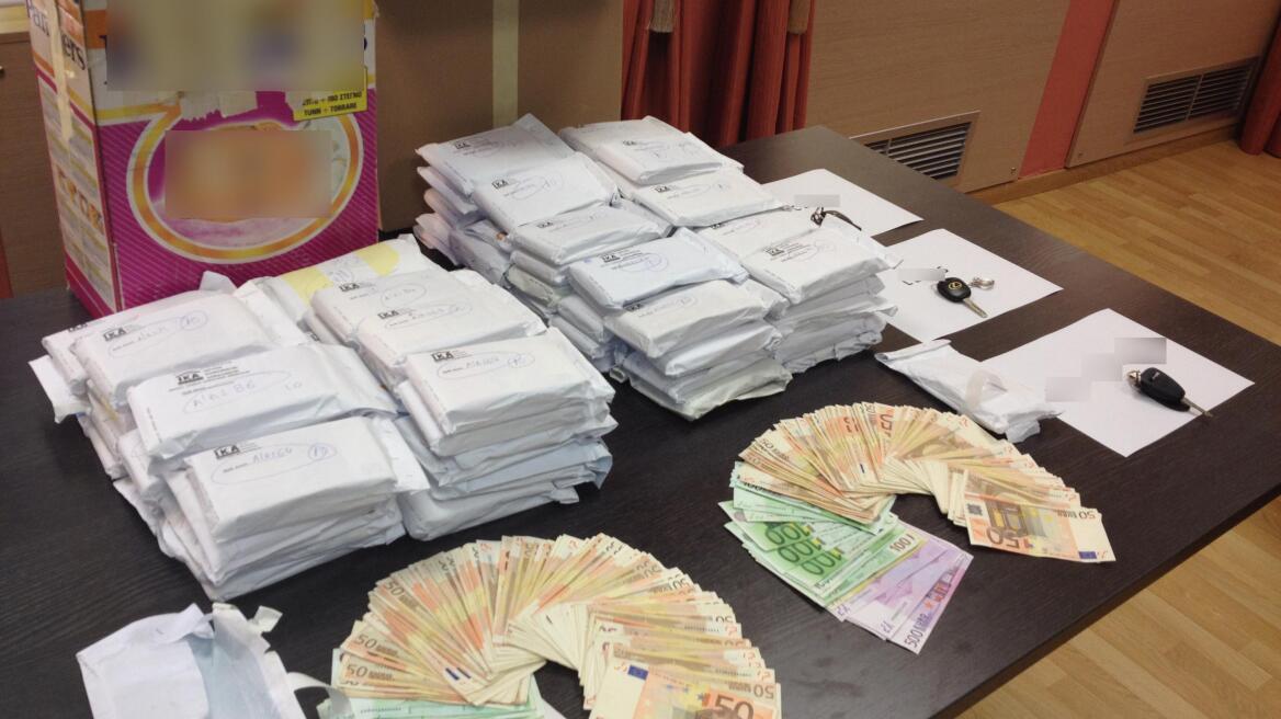 Στο φως τα πρόσωπα από το κύκλωμα του ΙΚΑ