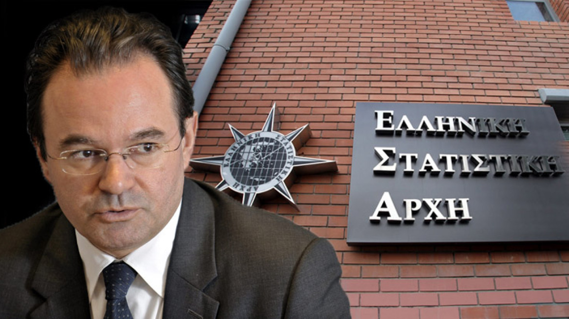 «Εγκληματικοί χειρισμοί» από Παπακωνσταντίνου και Γεωργίου