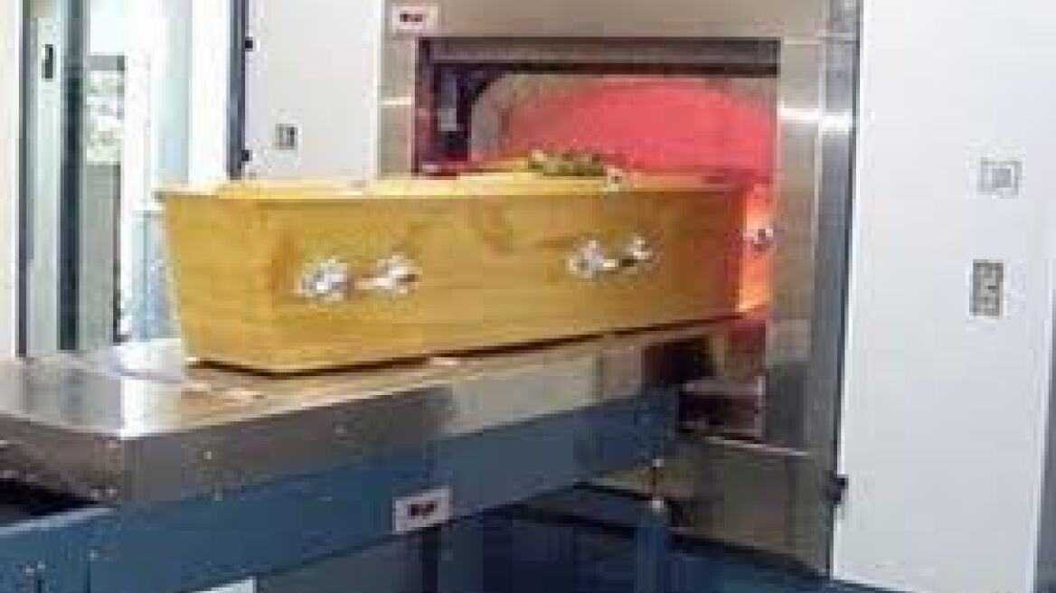 Αποτεφρωτήριο στην Ελλάδα ζητούν οι "Άθεοι"