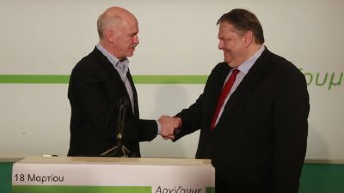 "Βαγγέλη, θα είμαι κοντά σου"...