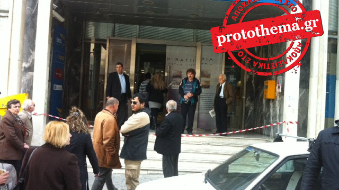 Άγριο φονικό στα ΕΛΤΑ του Πειραιά 