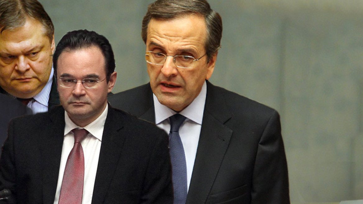 ΝΔ: Συνυπεύθυνος ο Βενιζέλος με Παπανδρέου και Παπακωνσταντίνου