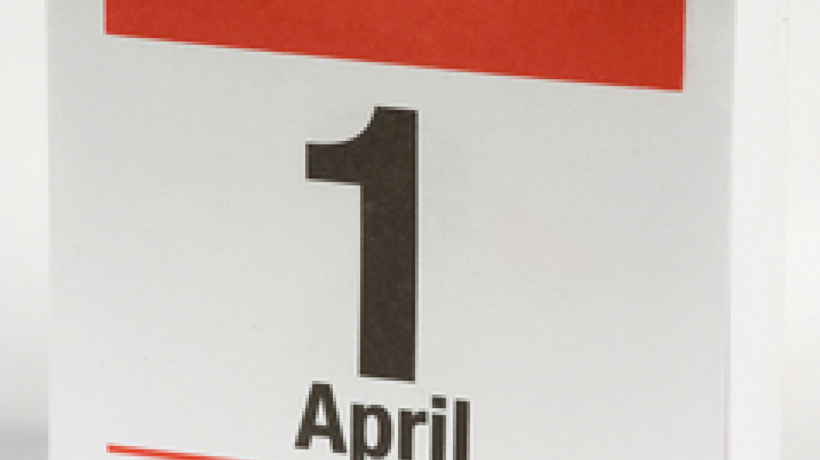 Η ιστορία της Πρωταπριλιάς