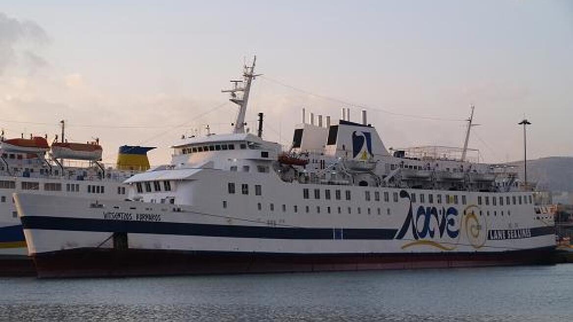 Σε επίσχεση εργασίας το πλήρωμα του «Βιτσέντζος Κορνάρος»