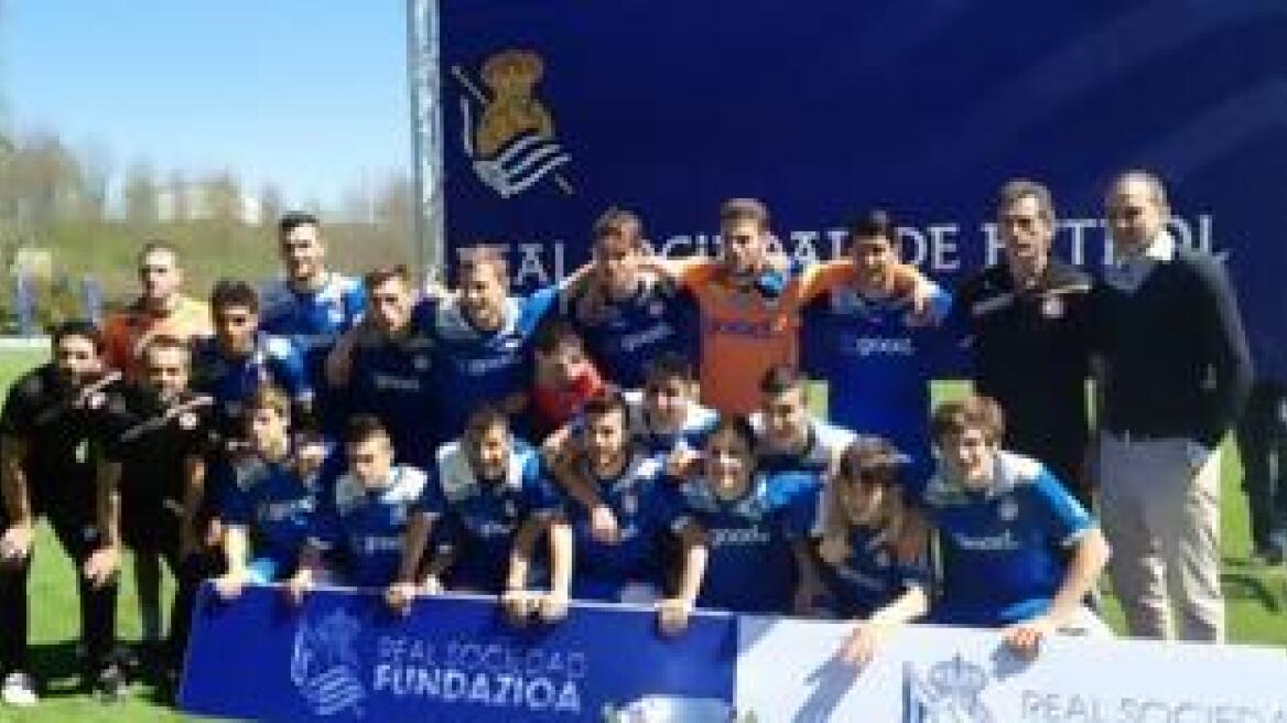 Η ομάδα νέων του Ολυμπιακού κέρδισε το ισπανικό τουρνουά 