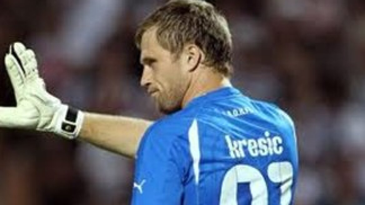 Κρέσιτς:«Να πιστέψουμε στους εαυτούς μας»