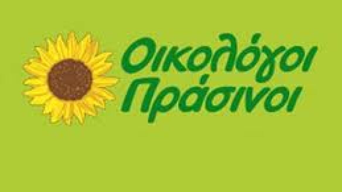 Τα ψηφοδέλτια των Οικολόγων Πράσινων