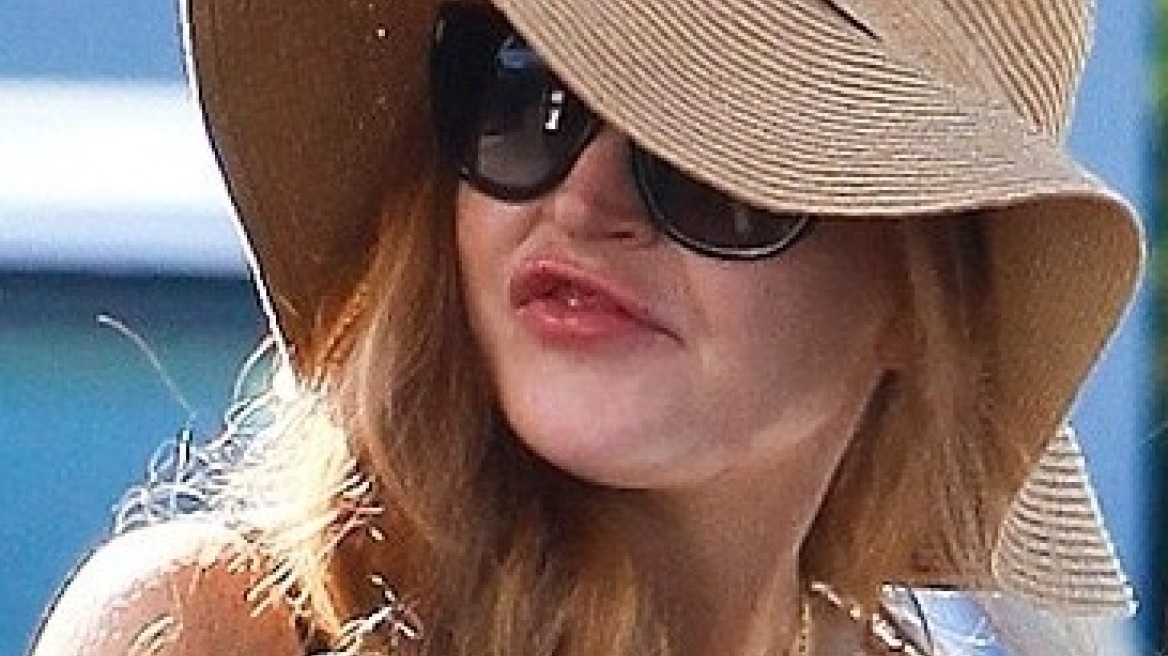 Τι έπαθε η Lindsay Lohan;