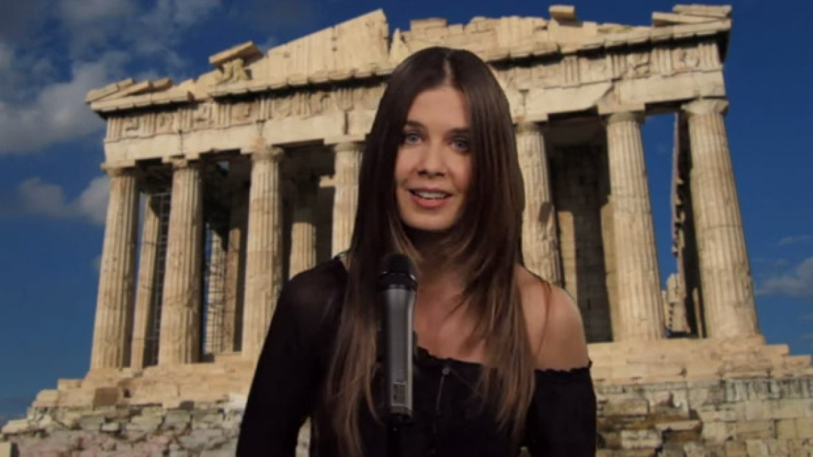 Δείτε την Κατερίνα Μουτσάτσου να φωνάζει: «Είμαι Ελληνίδα»!