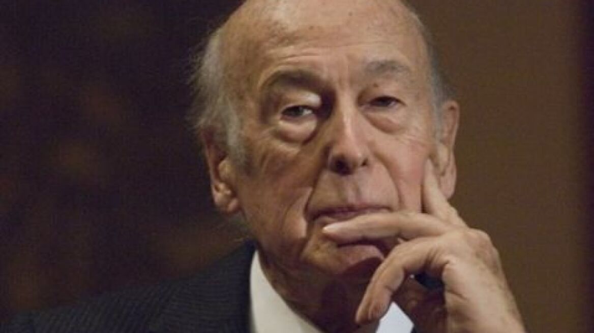 «Δαγκωτό» στον Σαρκοζί ο Ζισκάρ ντ΄ Εστέν