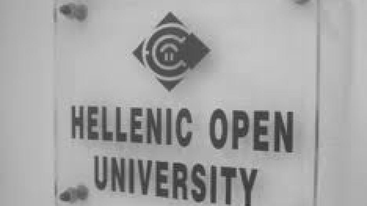 Σε δόσεις τα δίδακτρα στο Ανοικτό Πανεπιστήμιο
