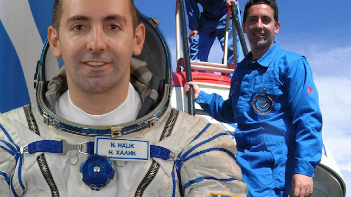 Νίκος Χαλικόπουλος: Ο Ελληνας που θέλει να ταξιδέψει στο διάστημα