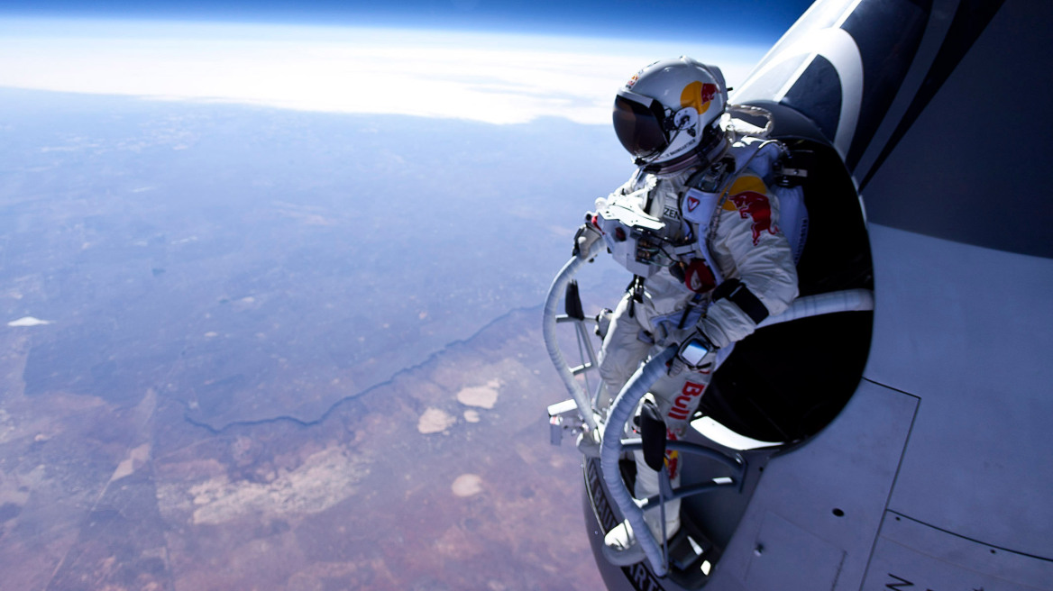 Ελεύθερη πτώση από το διάστημα