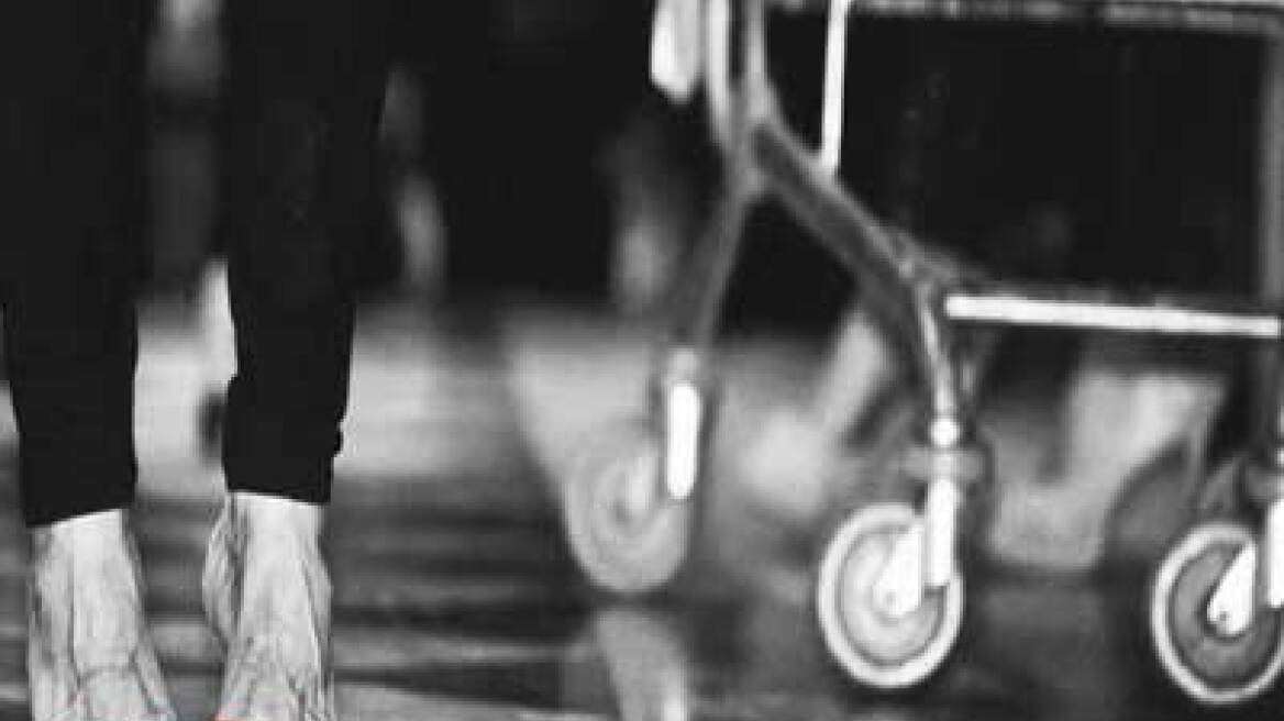 Γύρνα πίσω ... στα ψηλά τακούνια 