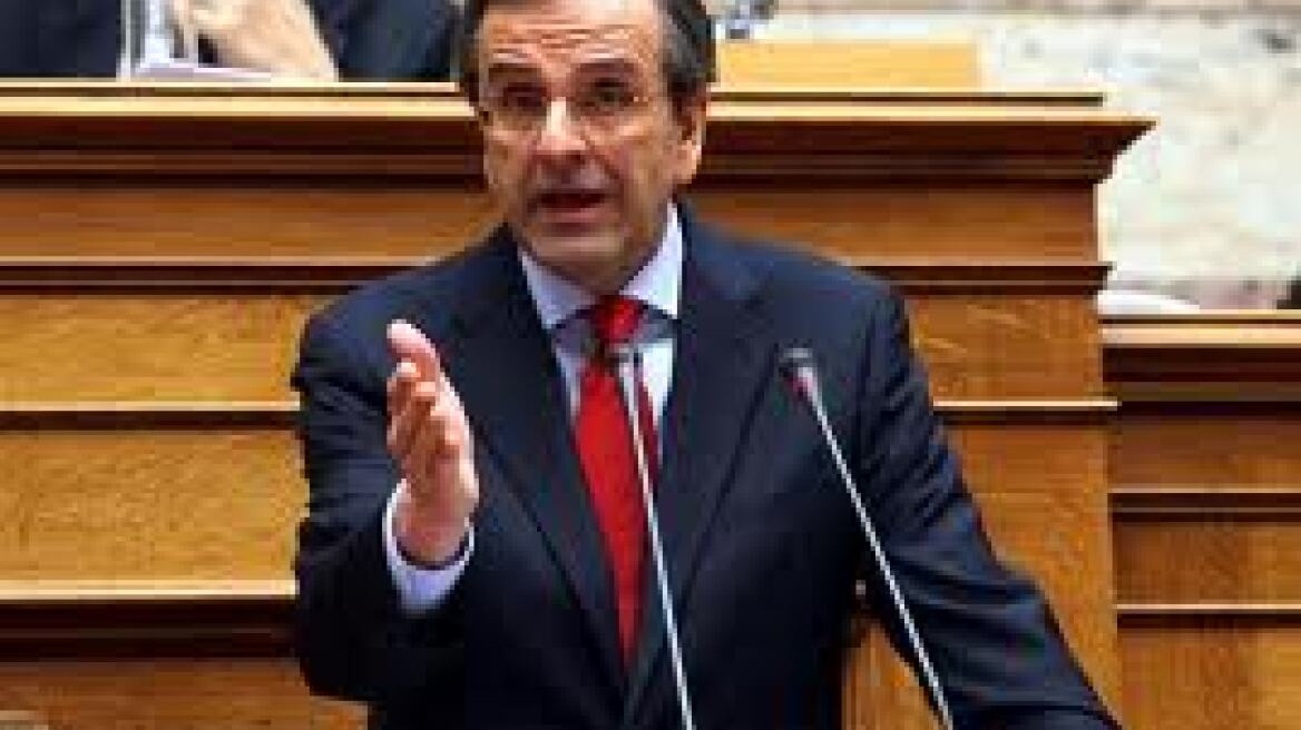 A. Samaras: “The dilemma is either inside or outside the EU”