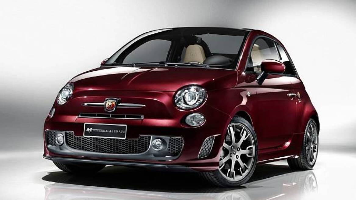 To Maserati... 500ράκι