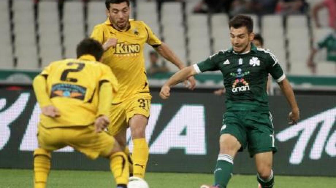 Προς το παρόν… στασιμότητα