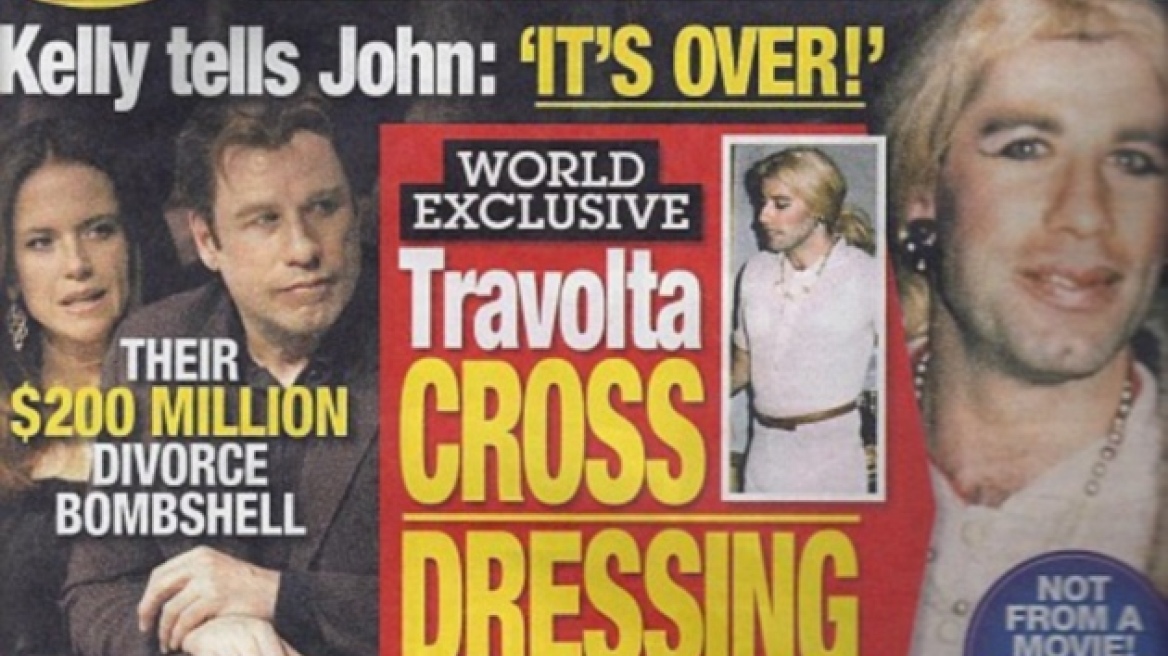 Εφημερίδα δημοσιεύει φωτογραφίες του Travolta... ως γυναίκα!