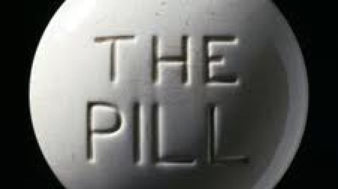 Αντισυλληπτικά χάπια τώρα και για άντρες