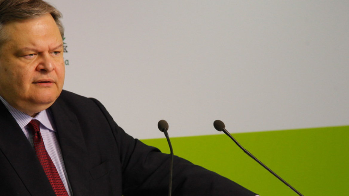 "The condemnation of the Memorandum would be catastrophic and lead to a dead-end"