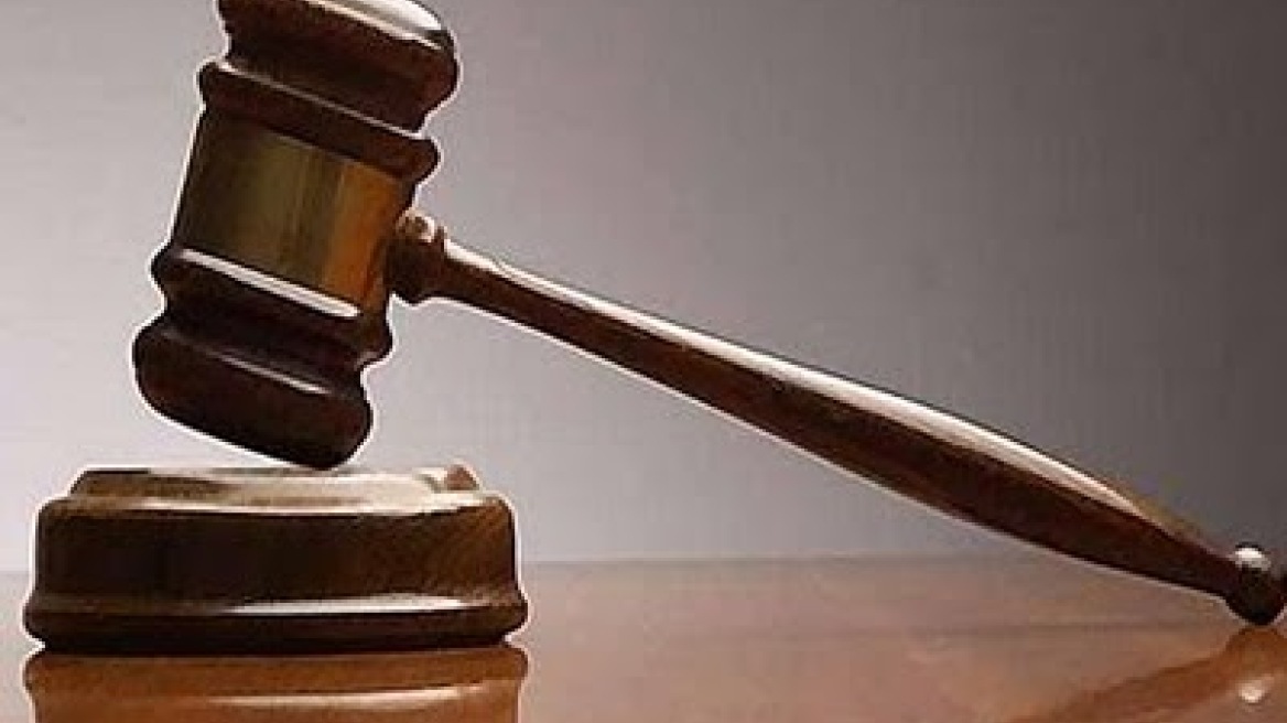 Φιλιππίνες: Μέλος του Ανώτατου Δικαστηρίου φοροδιέφευγε