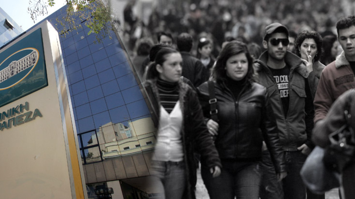 Εφιάλτης μία έξοδος στη δραχμή