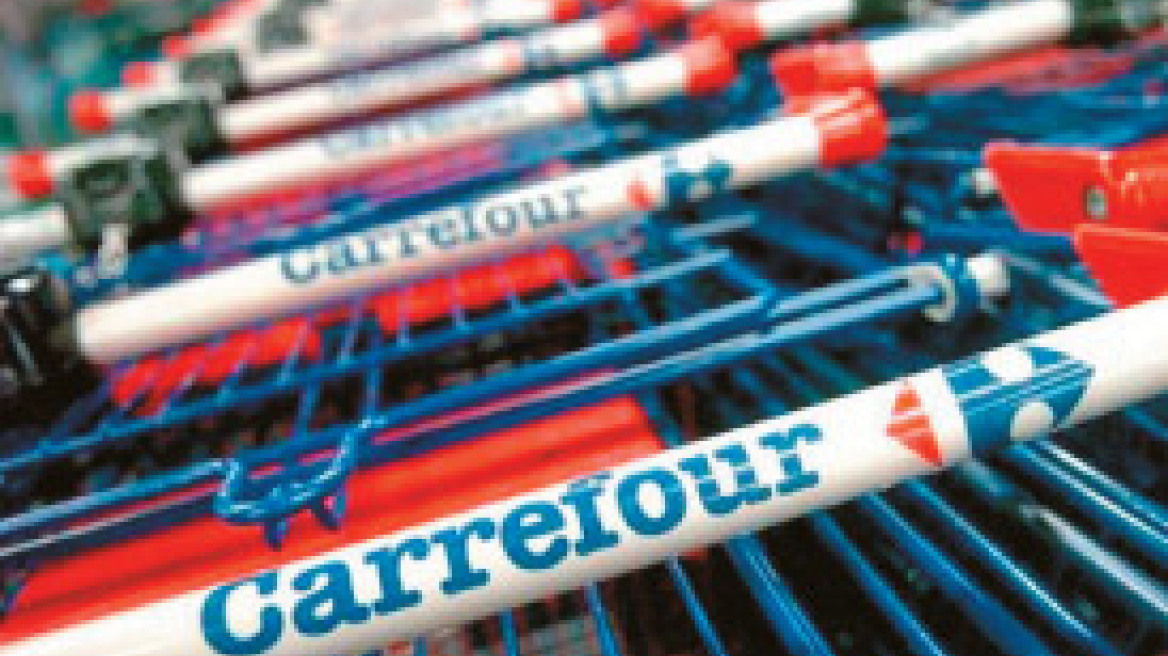 Η Carrefour έγινε 100% ελληνική