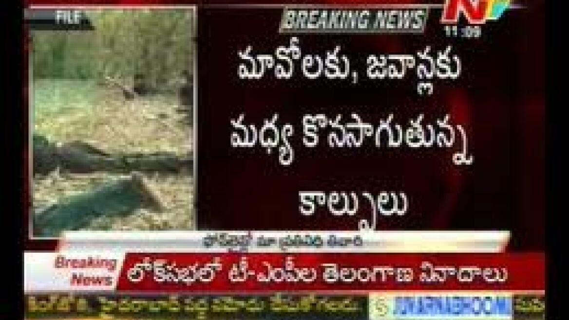 Επίθεση κατά τηλεοπτικού σταθμού στο Λίβανο