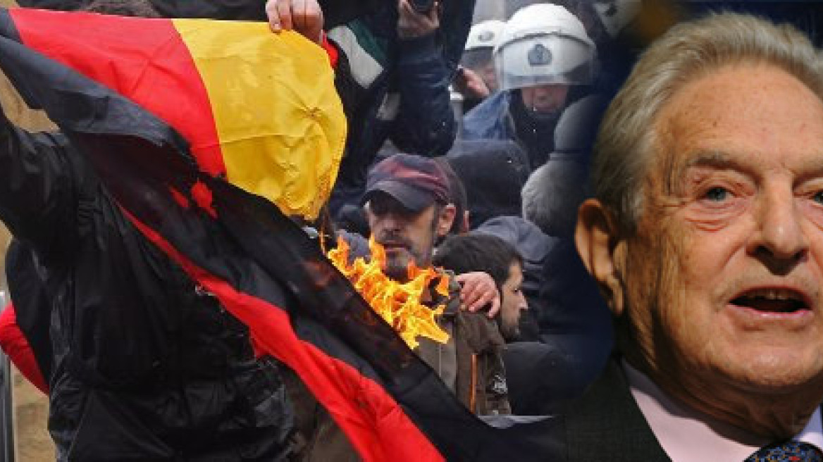 Σόρος: «Η Γερμανία γίνεται μια μισητή αυτοκρατορία»