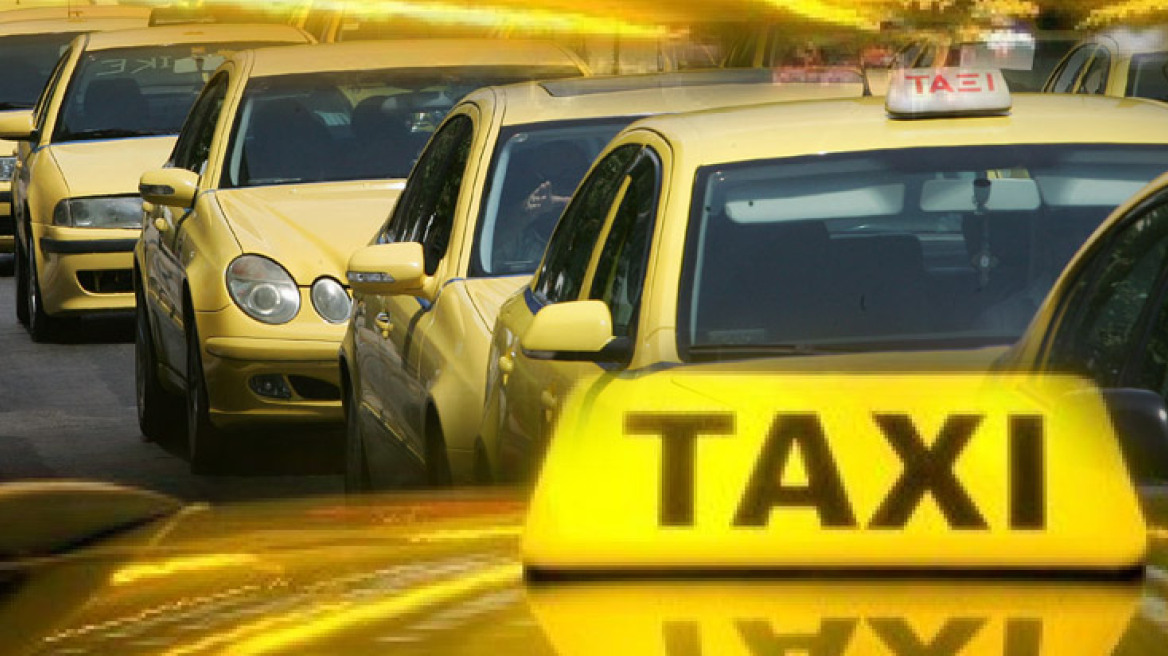 Απελευθέρωση των ταξί, χωρίς νέες άδειες!