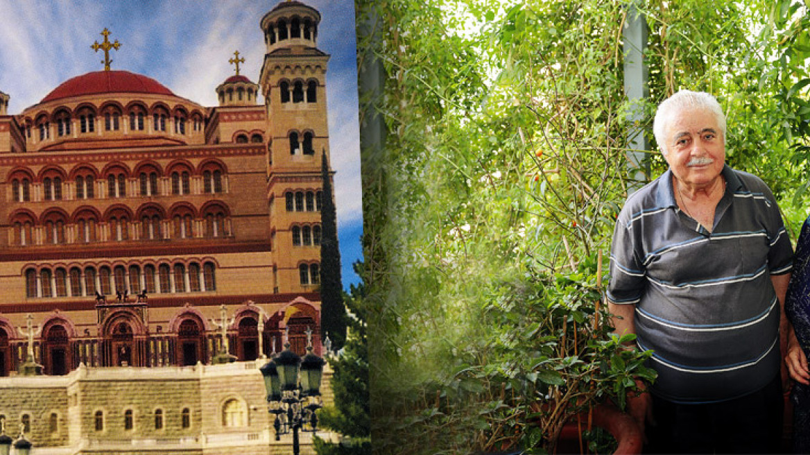 Το τάμα του Έθνους