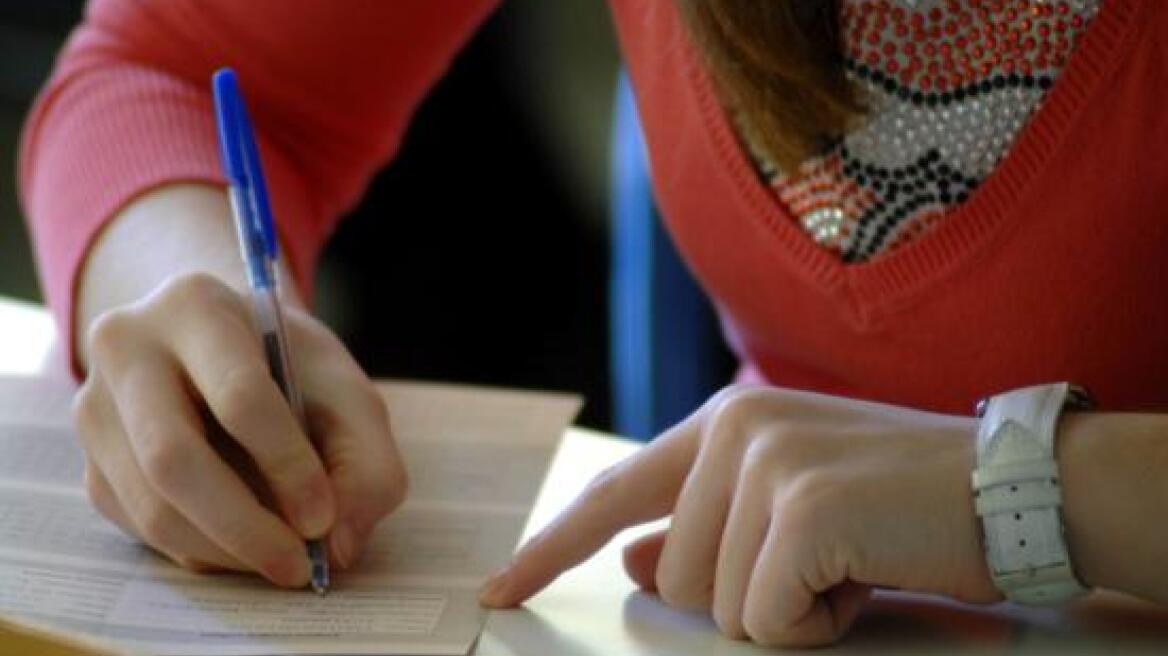 Υπουργείο Παιδείας: Το πρόγραμμα εξετάσεων των Ελλήνων του εξωτερικού