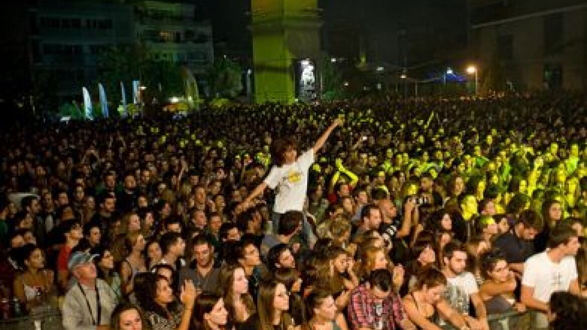 To ARK Festival στην Τεχνόπολις