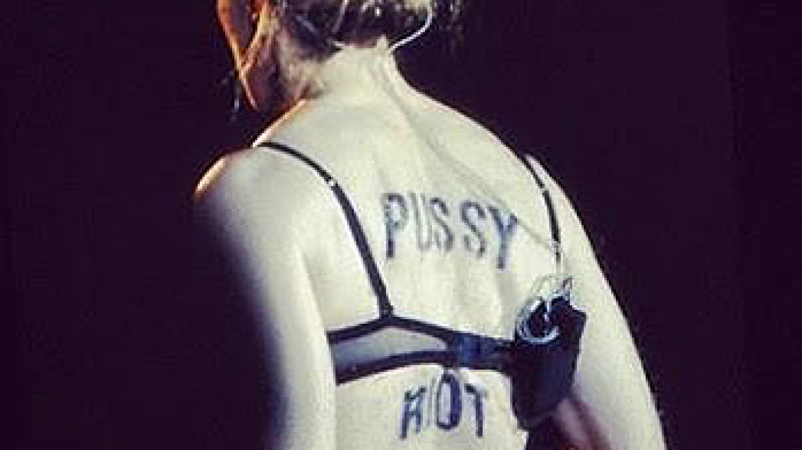 Η Madonna στο πλευρό των Pussy Riot 