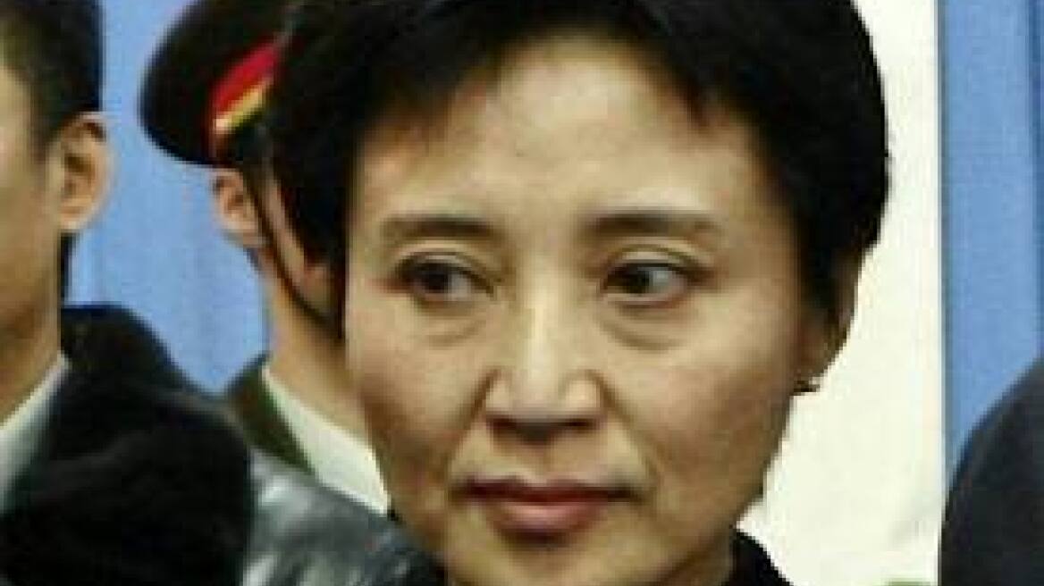 Ολοκληρώθηκε η δίκη της Γκου Καϊλάι