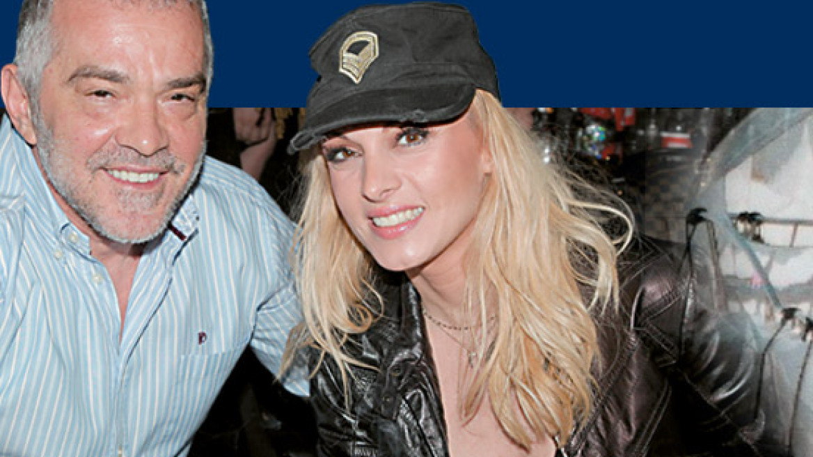 Ζήνα - Λύρας: έκρυψαν 4.200.000 €