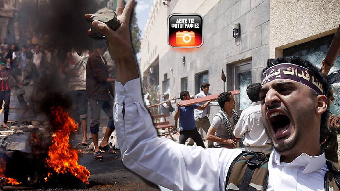 Γνώριζαν οι ΗΠΑ ότι επίκεινται χτυπήματα σε πρεσβείες;