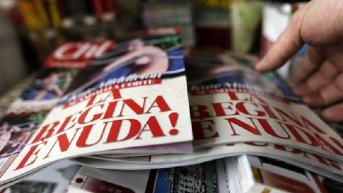 Το γύρο της Ευρώπης κάνουν οι φωτογραφίες της Κέιτ Μίντλετον